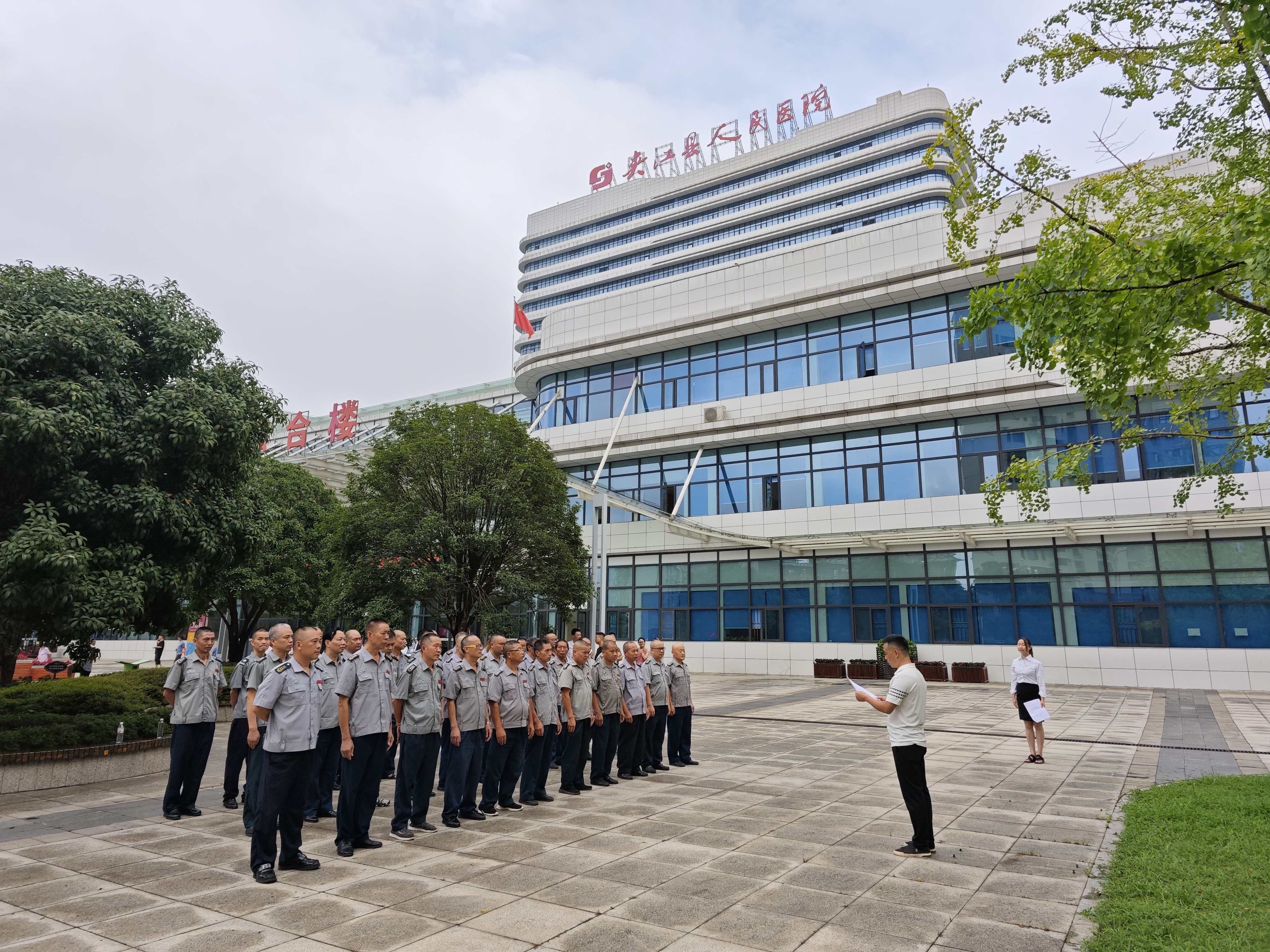 24fa765384d8ab8b01216d8996a3bdd5