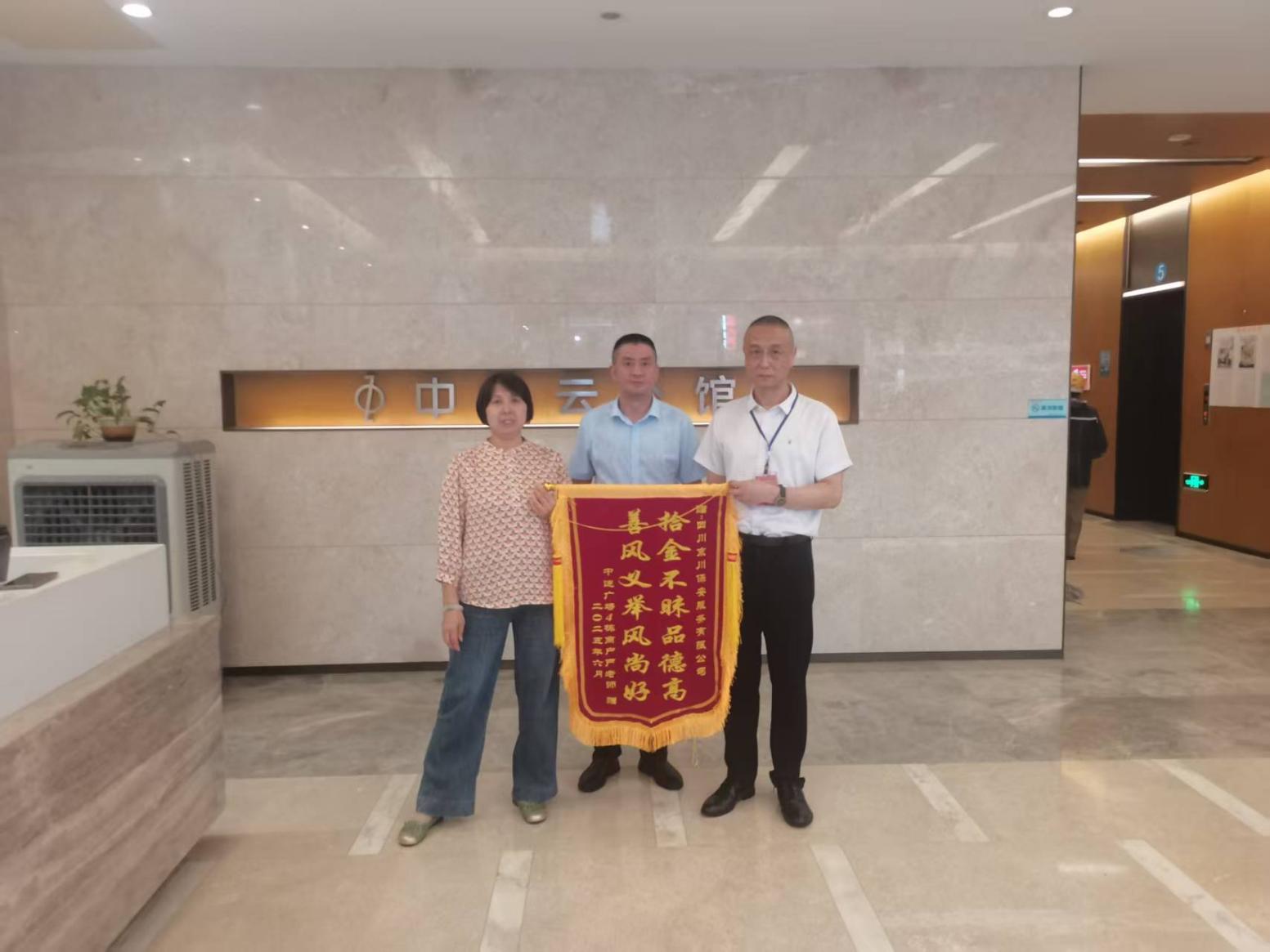 4e8913a9d971161e495c4c6bb3d3746