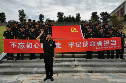 图片24.png