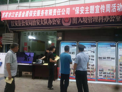 图片32.png
