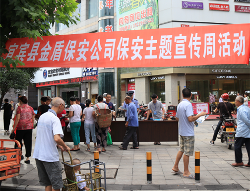 图片35.png