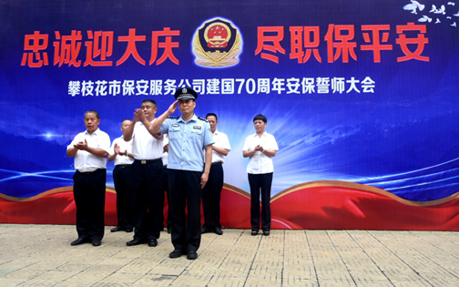 图片37.png