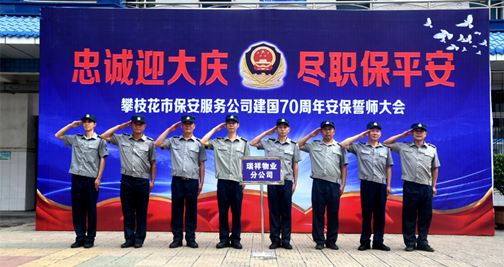 图片40.png