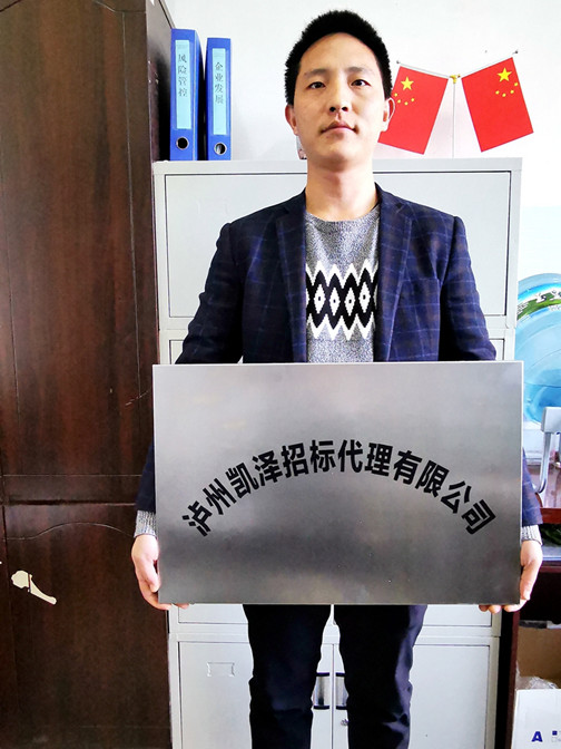 落户自贸区.jpg 落户自贸区.jpg