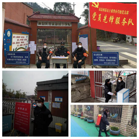图片80_副本.png