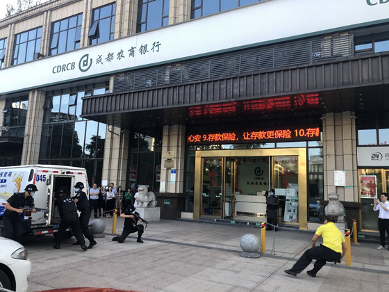 安全演练.jpg