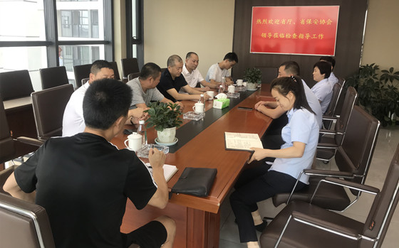 微信图片_202008311158422.jpg