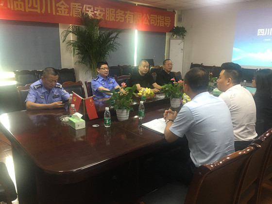 微信图片_20200927100137.jpg