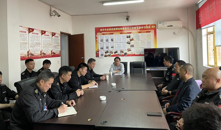 图片1.jpg 图片1.jpg