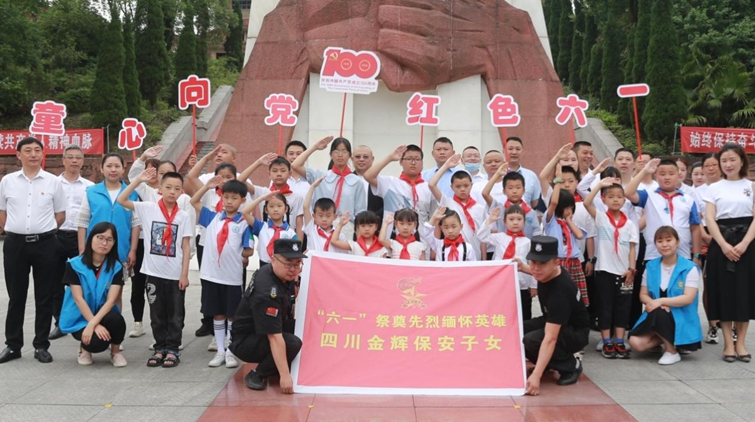 图片1.jpg 图片1.jpg