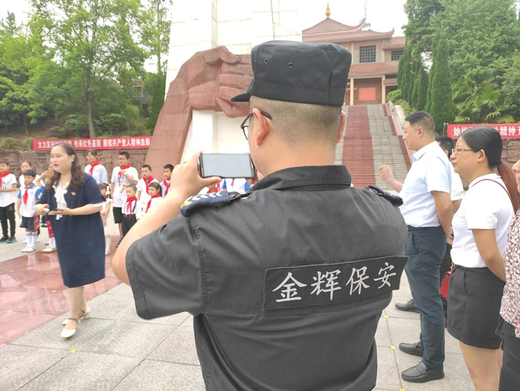 图片5.jpg 图片5.jpg