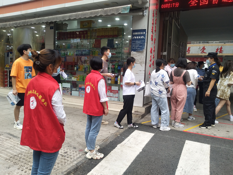 图片2.png 图片2.png