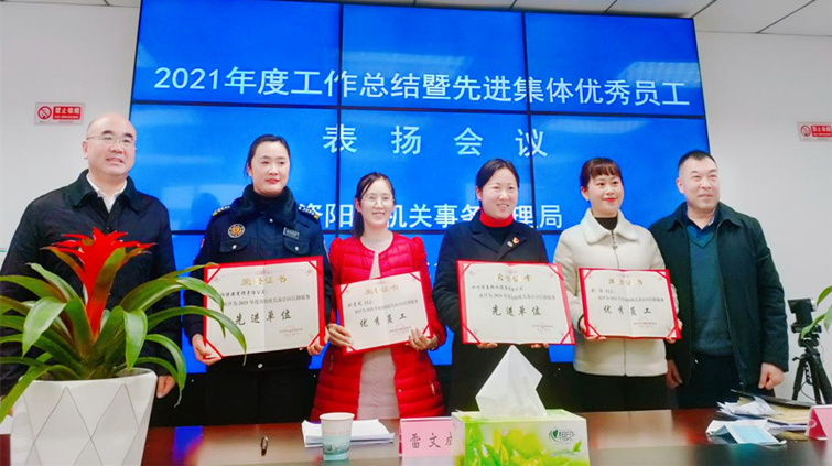 图片4.png 图片4.png